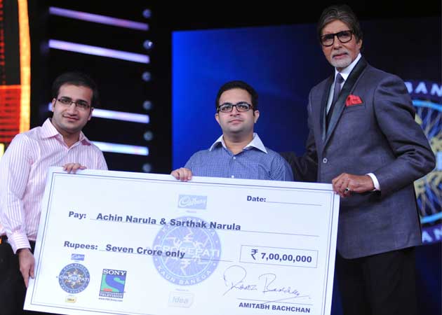 KBC Lucky Draw Winner Number 2021