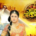 Zee Tv 'Jodha Akbar' Say Good-Bye to Television by next month?