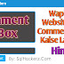 Wapkiz Website Me Comment Box Kaise Lagaye By Sqlhackerz.Com