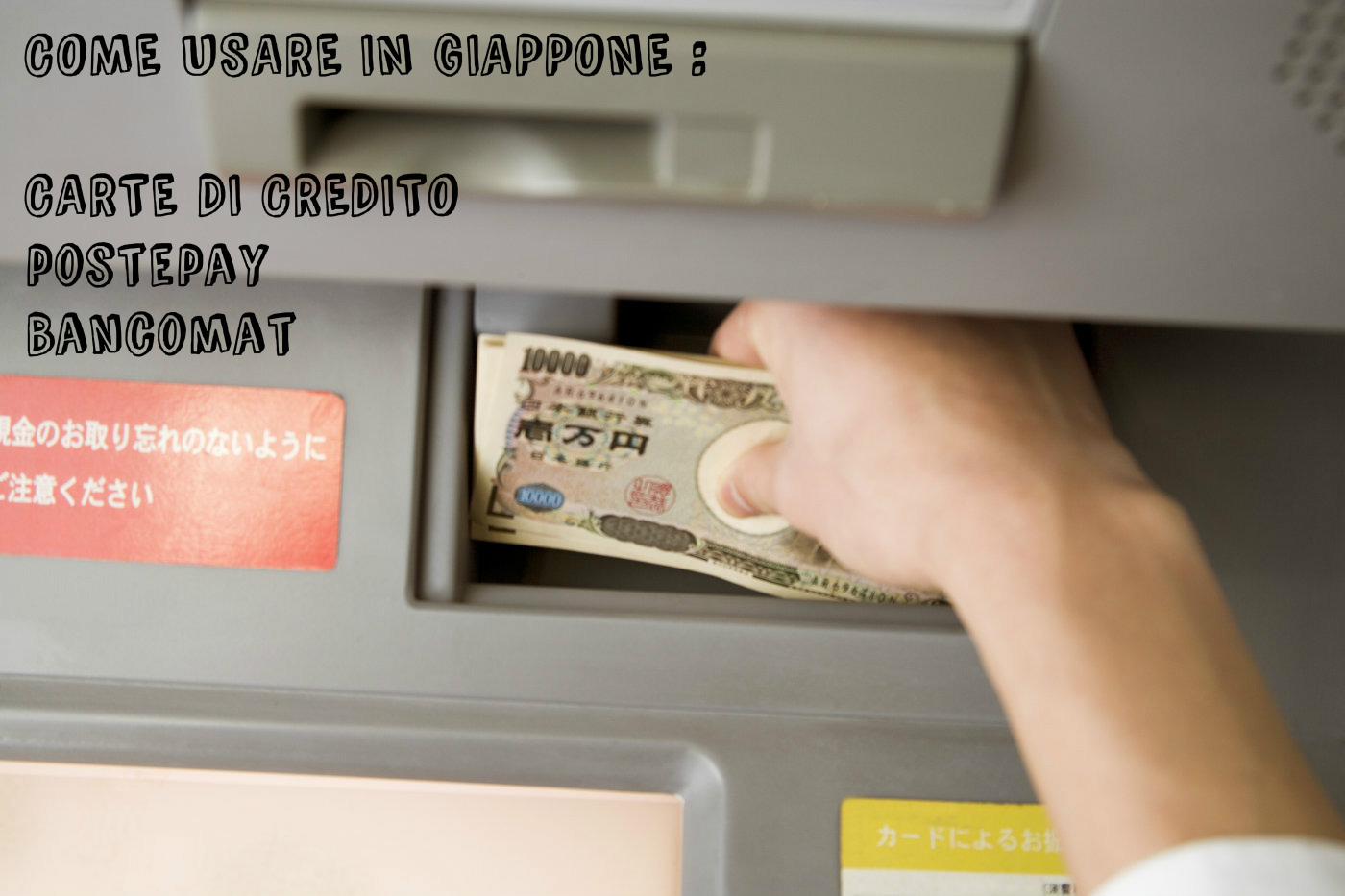 Carte Di Credito Ricaricabili Postepay E Bancomat In