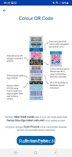 EPSON GENUINE COLOR QR