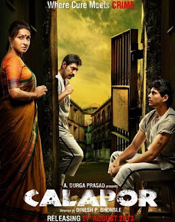 Download Calapor Movie