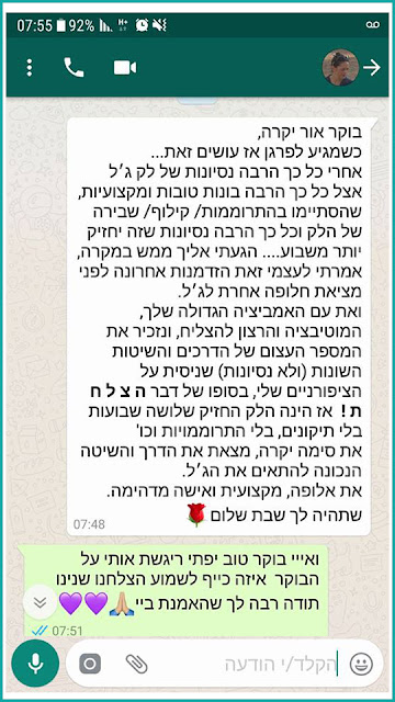 תמונה