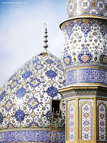 Qom IRAN