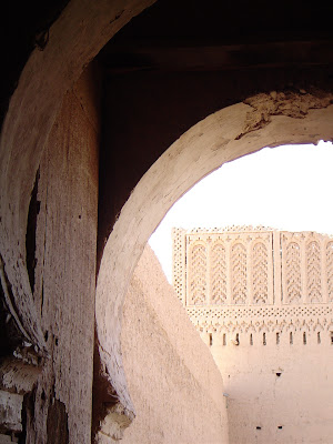 arch morocco