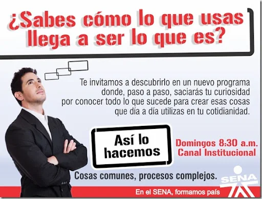 e-card así
