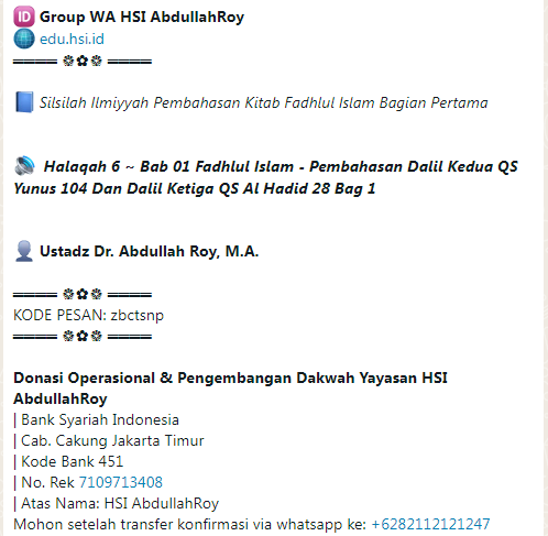 Halaqah 6 ~ Bab 01 Fadhlul Islam - Pembahasan Dalil Kedua QS  Yunus 104 Dan Dalil Ketiga QS Al Hadid 28 Bag 1
