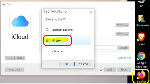イメージ