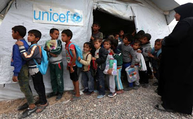 UNICEF का full form क्या होता है