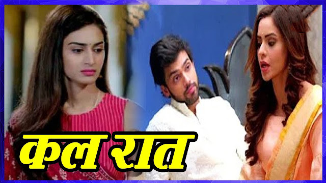 Big Twist : Mohini Nivedita unaware about Anurag Prerna's separation truth in Kasauti Zindagi Ki 2