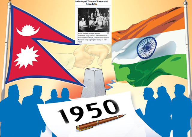  1950 Indo-Nepal Treaty of Peace and Friendship
