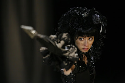 Psycho Gothic Lolita New On Bluray