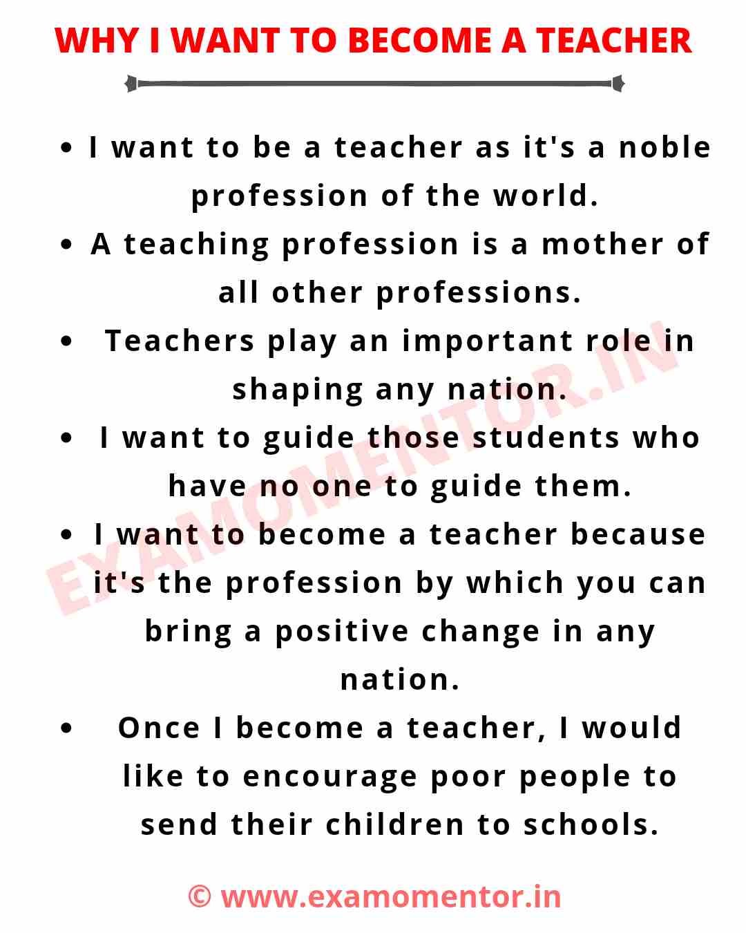 essay about why you want to be a teacher