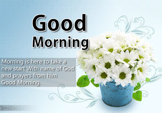 good morning sms messages