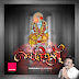 Computer Graphic Designers in Rajkot Rashmin Valambhia