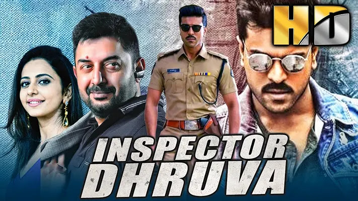 Inspector Dhruva