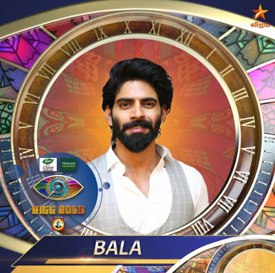 Bigg Boss Tamil Season 4 Bala