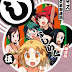 [DVDISO] Joshiraku  OVA (Bundle with Manga Vol.5) [130208]