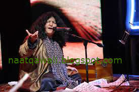 Abida Perveen Latest Sufi Song Album 