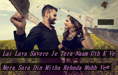 Punjabi Shayari in Hindi