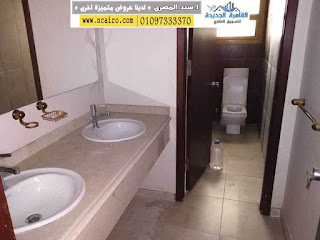 للايجار بالتجمع الخامس شقه دور اول ٢٨٠م ٤غرف بسعر مغري بالقرب من سعودي ماركت For Rent assemble the fifth Apartment 