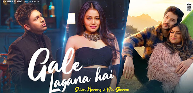 Gale Lagana Hai Lyrics (Tony Kakkar & Neha Kakkar)