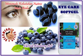 EYE CARE SOFTGEL