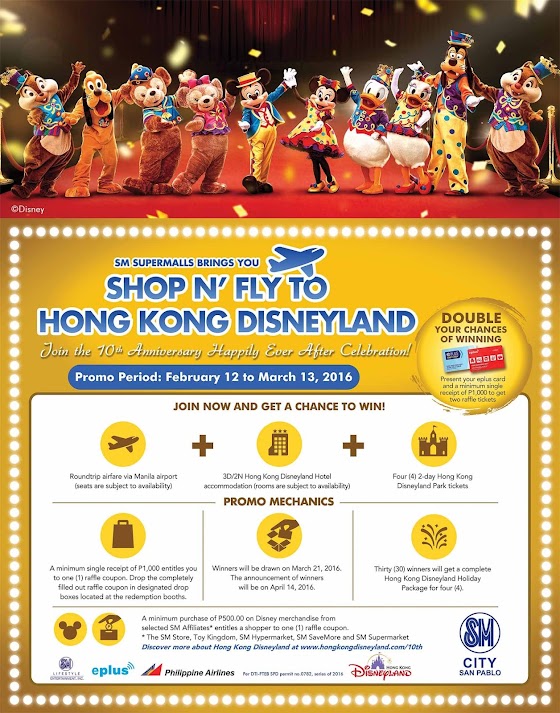 Shop at SM, Get a Chance to Visit  Hong   Kong Disneyland with Your Family for Free! (Press Release)