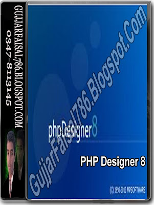 PHP Designer 8 With Crack Free Download