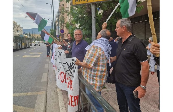 Συμβολική αντιπολεμική παρέμβαση  της Νέας Αριστεράς Δυτικής Αττικής 