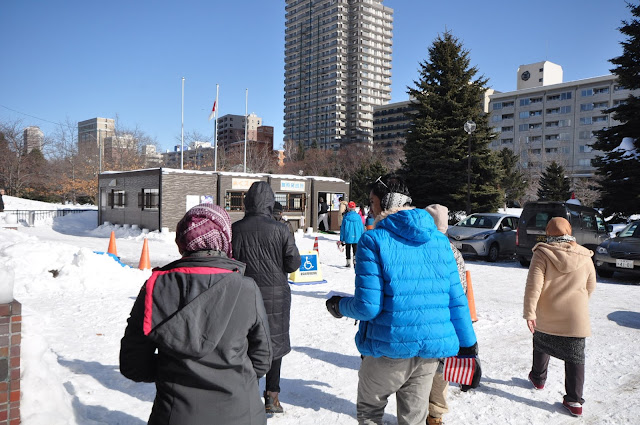 SIM IYEO SAPPORO SSEAYP HOKKAIDO JAPAN SALJI NAKAJIMA PARK SKI