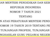 Juknis Penyaluran Tunjangan Profesi, Tunjangan Khusus dan Tunjangan Tambahan Penghasilan PNS 2021