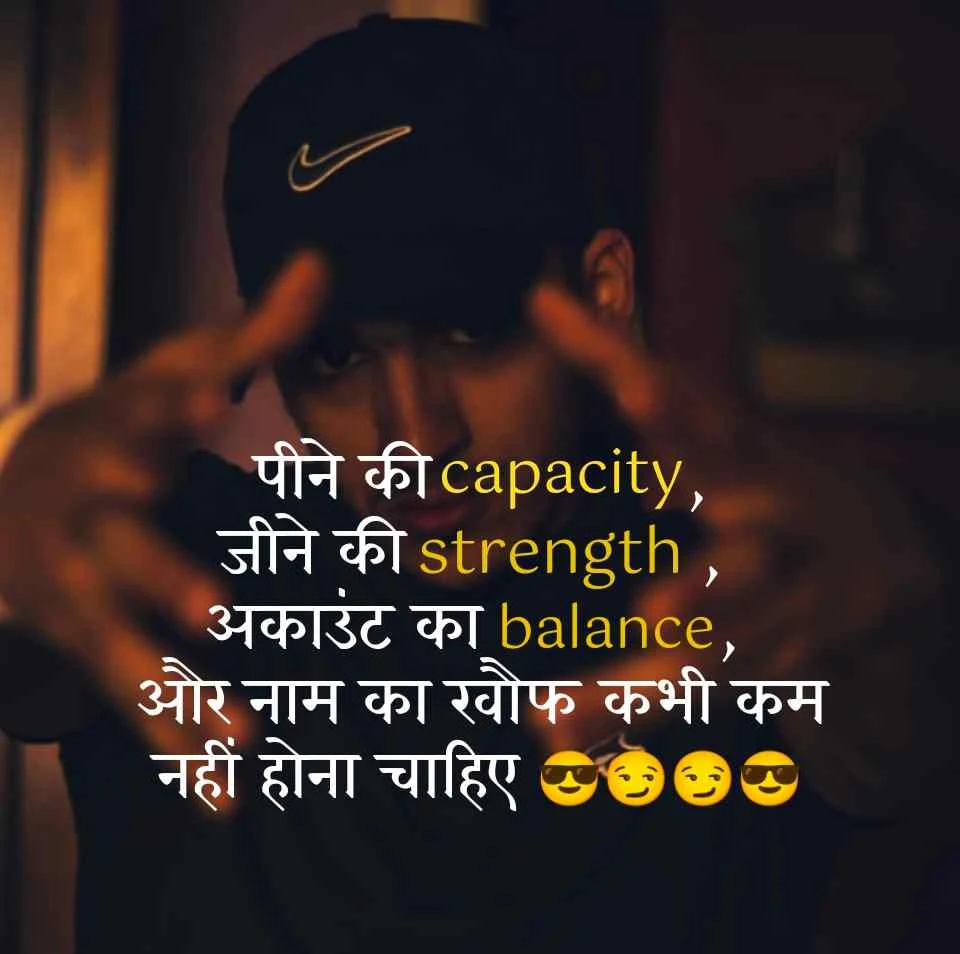 killer attitude dp for whatsapp in hindi english