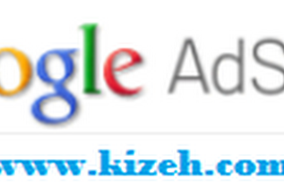 Cara merubah akun google adsense hosted menjadi non-hosted