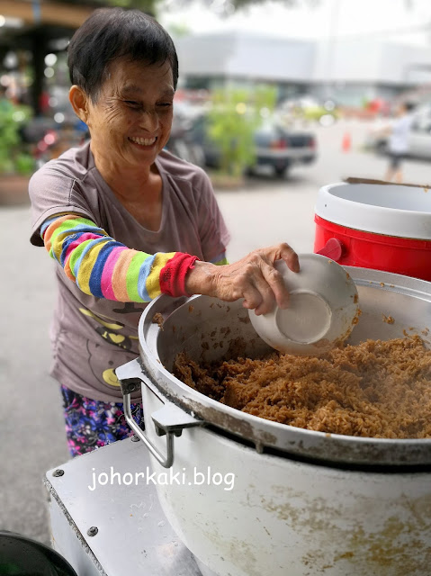 Ang-Moh-Pork-Organ-Soup-Tampoi-紅毛豬雜湯