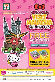 Free Hello Kitty Visit Malaysia Collectible Tins at 7-Eleven Malaysia (Redemption Period until 9 May 2021)