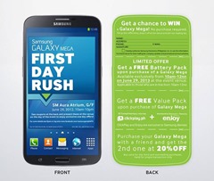 EDnything_SamsungFirstDayRushCoupon