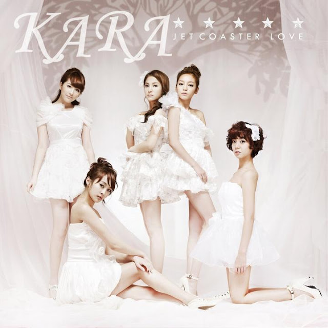 kara-ima-okuritai-arigatou-cover-lyrics