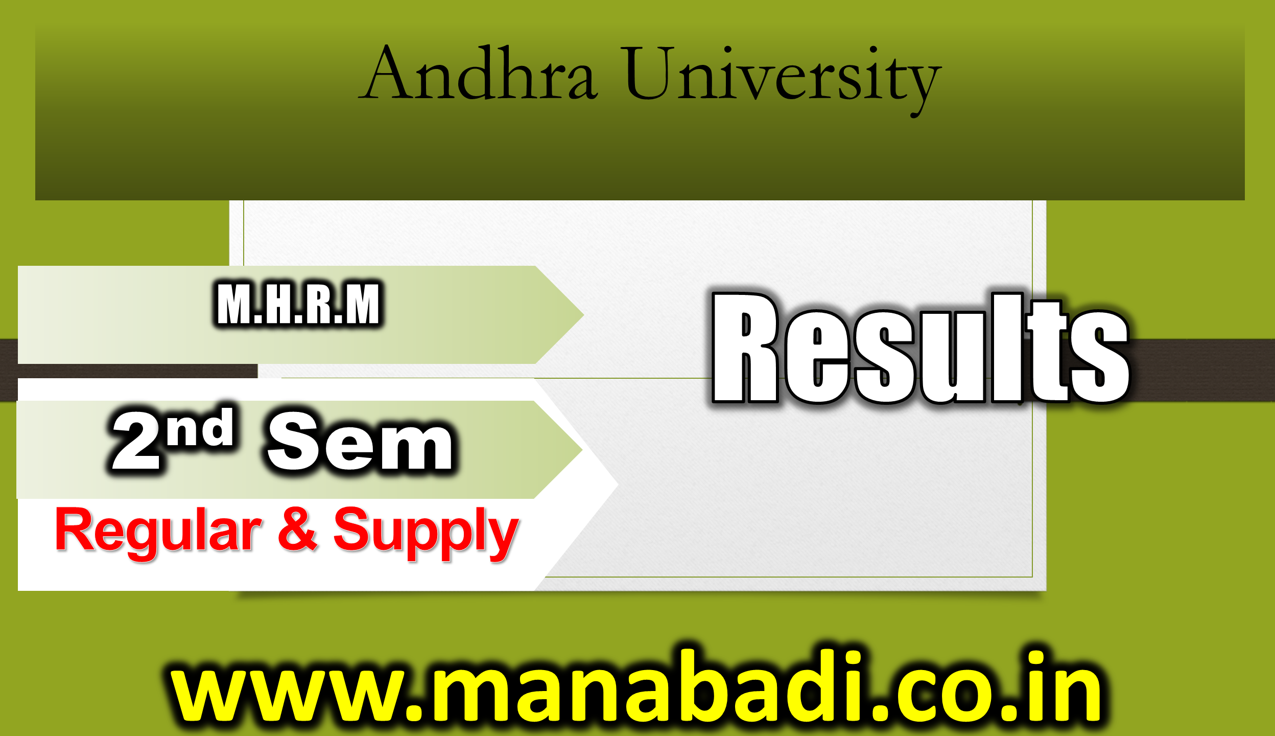 Andhra University M.H.R.M 2nd Sem Regular & Supply Aug 2023 Exam Results