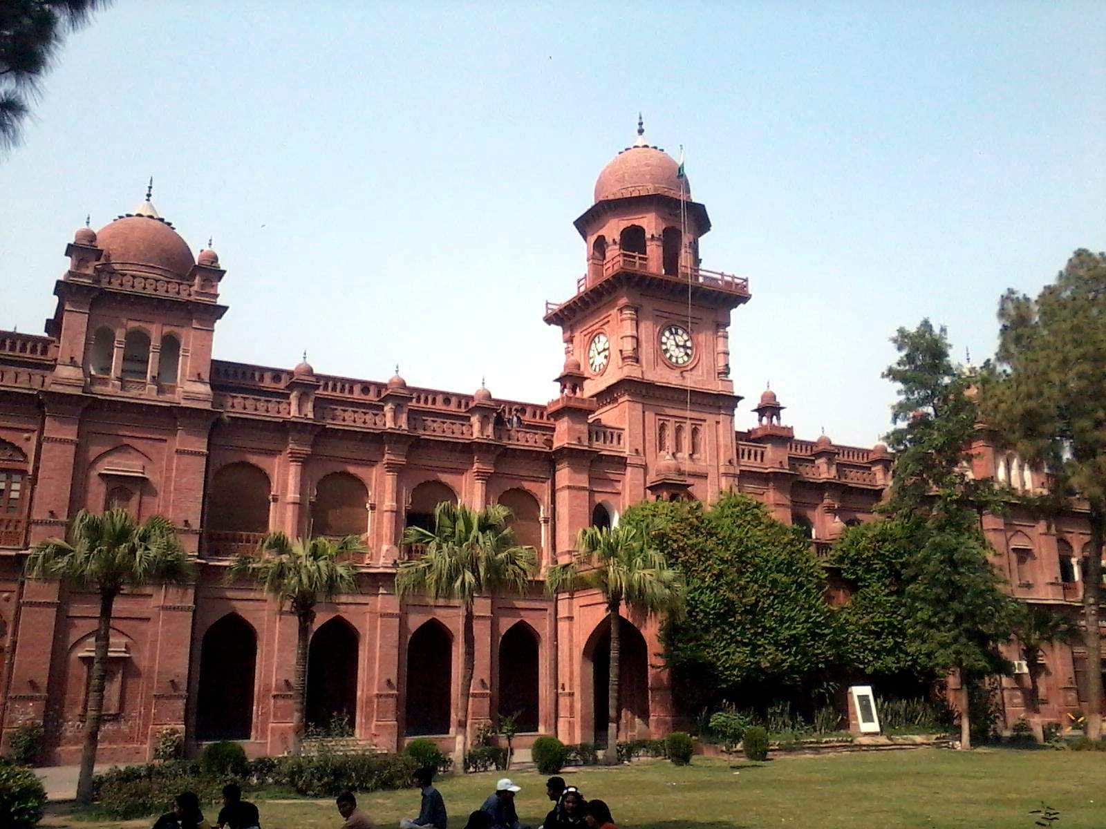 Punjab University Lahore Wallpapers by cool wallpapers