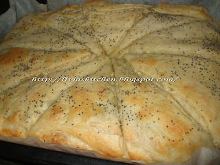 Articole culinare : Kombe-placinta turceasca