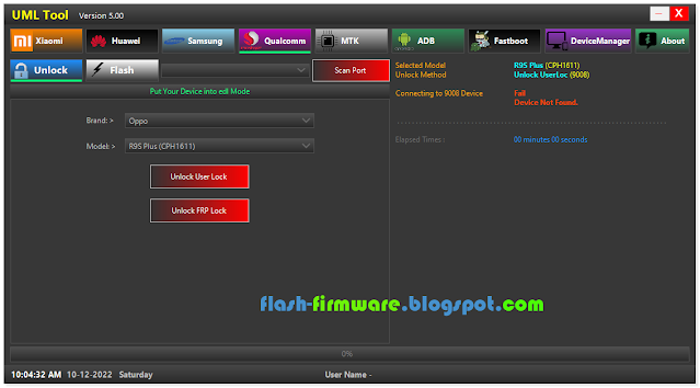 UML Tool V5.0 Crack [Username & Password] Added New Feature 2022 Download