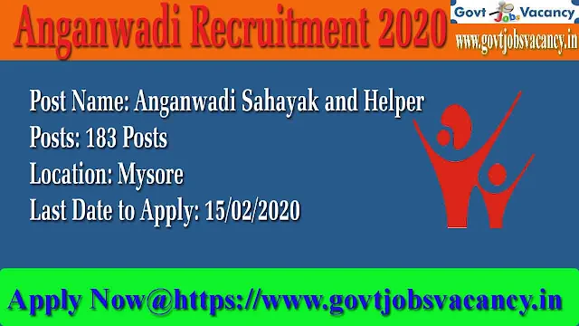 anganwadi website,  anganwadi information,  objectives of anganwadi,  anganwadi recruitment 2019,  anganwadi online form 2019,  anganwadi vacancy 2019,  anganwadi recruitment 2019 in delhi,  anganwadi vacancy 2019 in up,