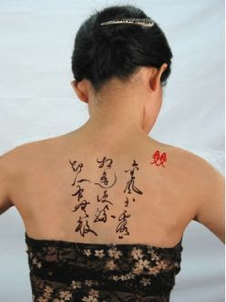 Quotes Tattoos,Tattoo Designs,Tattoos,Free Tattoos,Ideas Tattoos,Arm Tattoos,Men Tattoos,Women Tattoos,Ink Tattoos