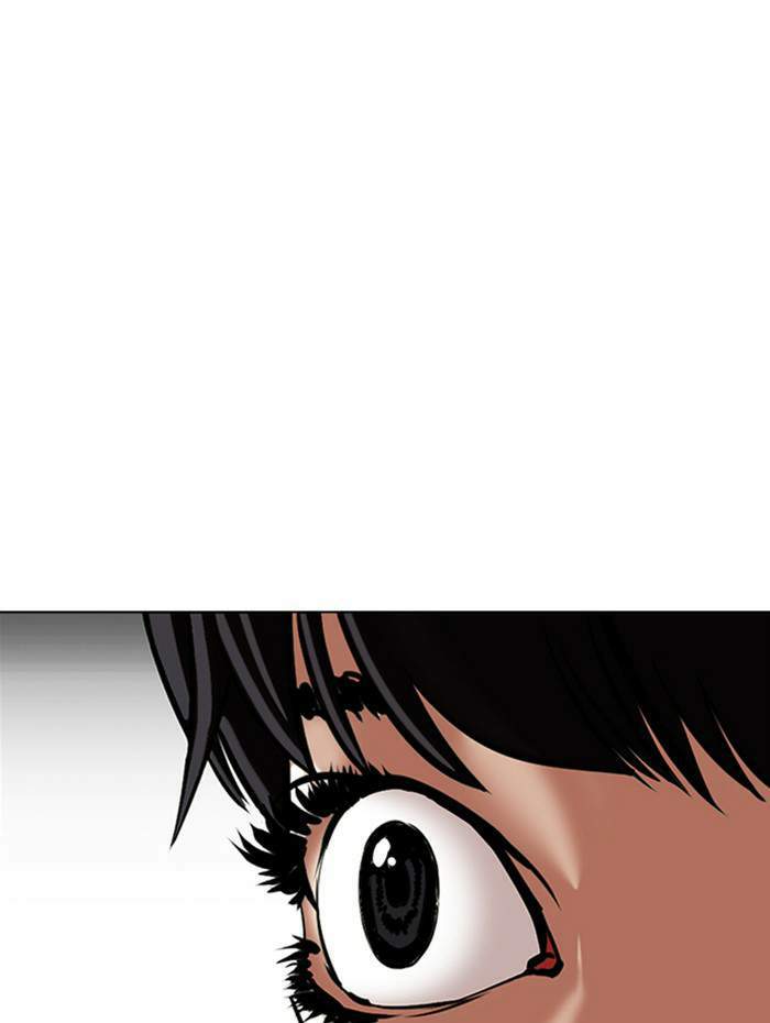 Lookism ตอนที่ 341