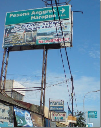 promosi pintar