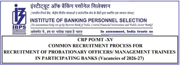IBPS 15 CRP Bank PO MT Vacancy Recruitment Examination 2025
