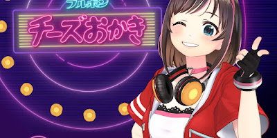 (PR Collab với BOURBON Foods) Kizuna AI - Say Cheese Okaki