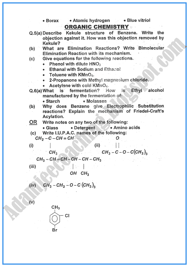 chemistry-2014-past-year-paper-class-XII
