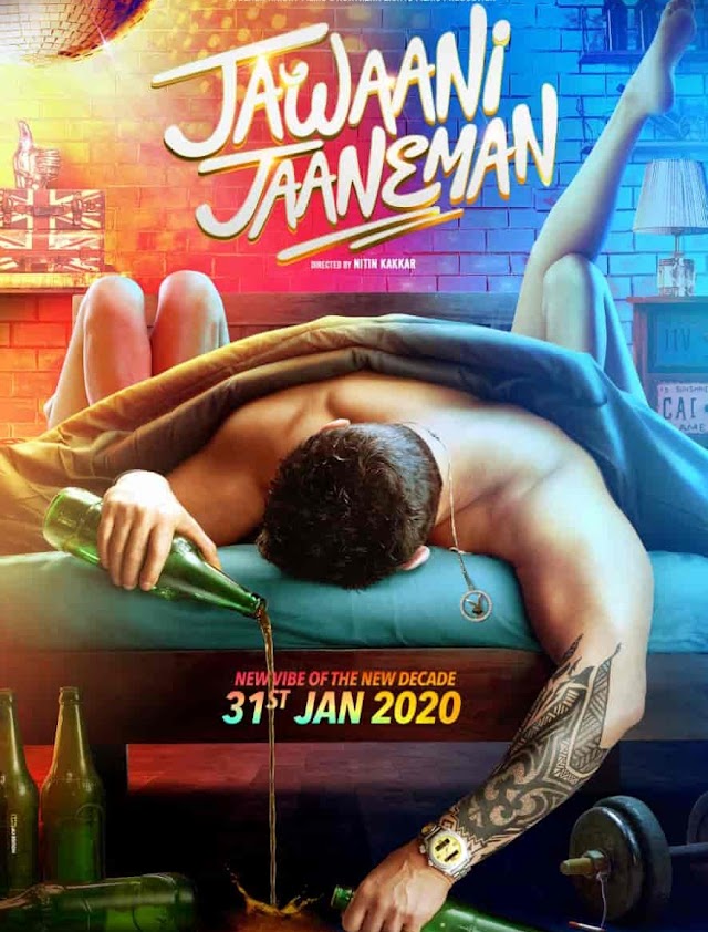Jawaani Jaaneman full movie download leaked by Tamil rockers